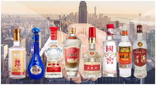 淄博张店区回收名酒